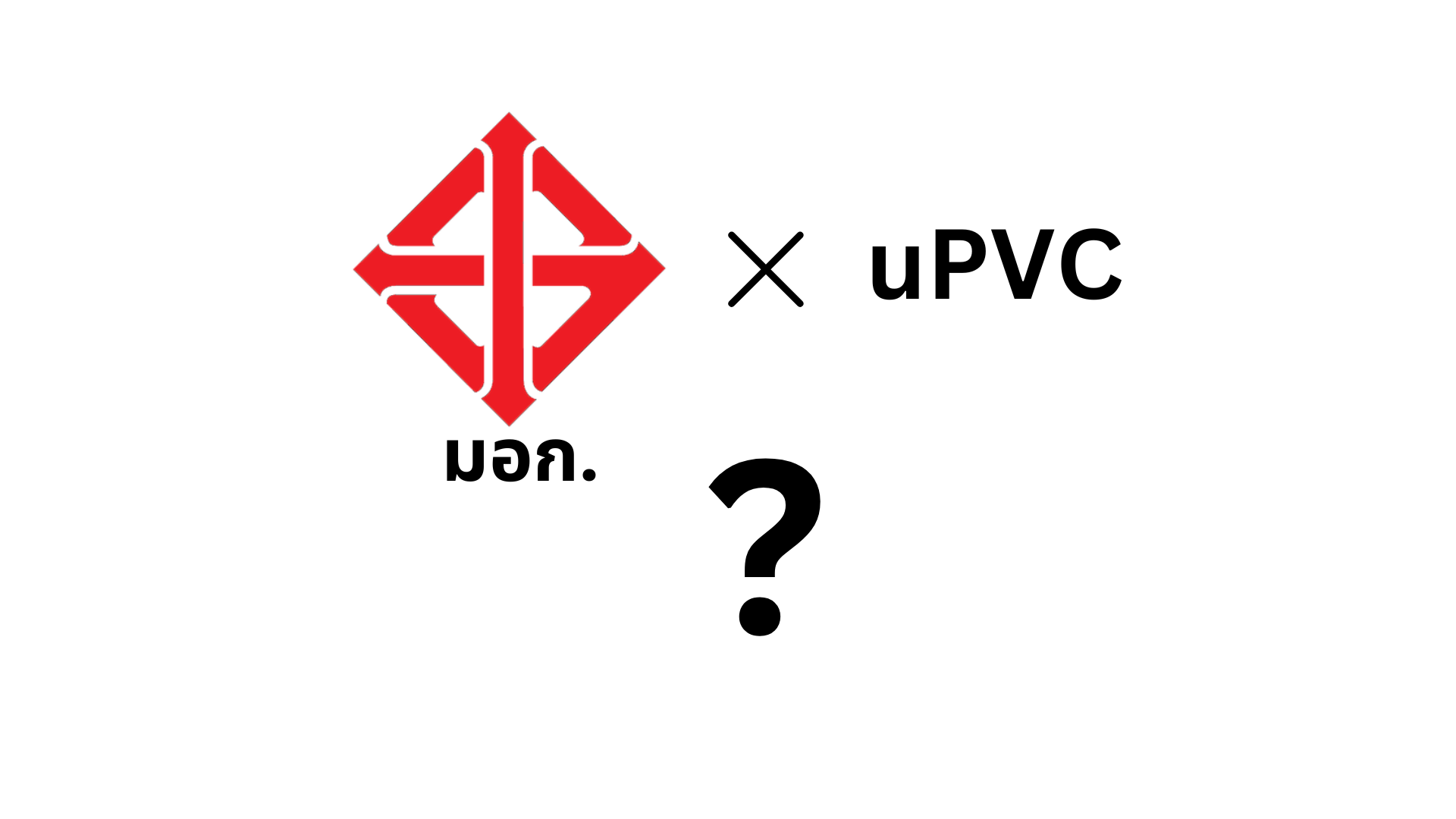 upvc-x-www-ln-pvcdoor